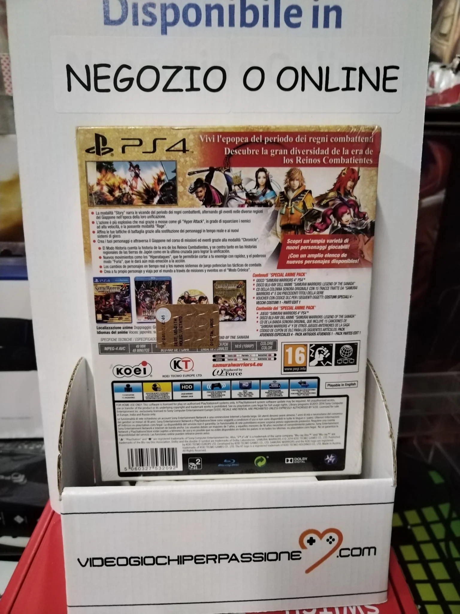 Miniatura 2