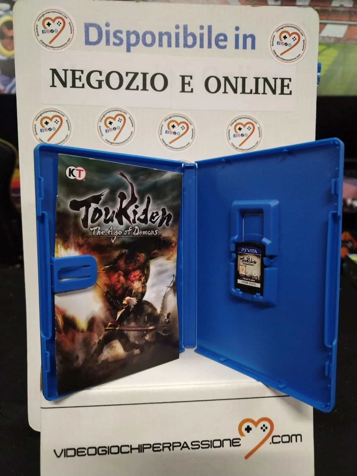 Immagine prodotto 7